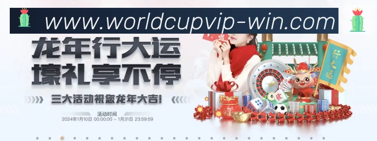 国际认证